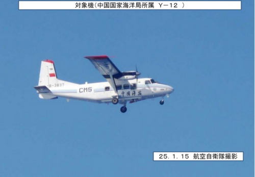 点图查看下一页