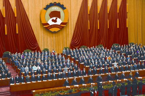 世界借两会审视中国猜测改革发展走向