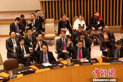 安理会通过制裁朝鲜新决议严厉谴责朝鲜核试验
