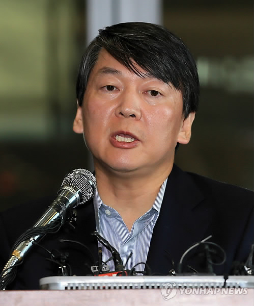 韩国前总统候选人:将更谦虚地履行新政治承诺
