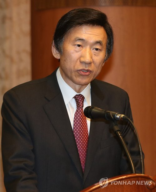 韩国新外长敦促日本以正确历史观处理历史问题