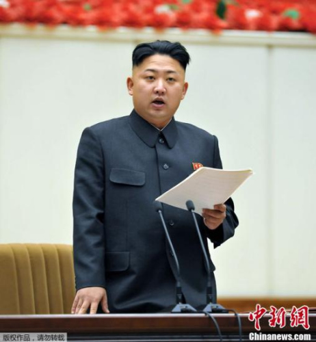 金正恩出席朝鲜轻工业大会要求大力发展轻工业