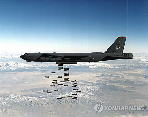 朝鲜批美向半岛派轰炸机称密切注视其动向