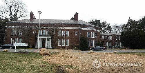 美国纽约州一纪念馆筹备设立首个慰安妇展馆