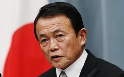 日媒称日副首相麻生将于四月访华出席财务对话