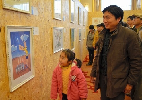 中日漫画展在南京开幕曾因日非法购岛延期(图)