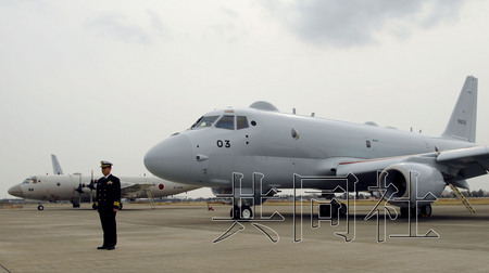 日本海上自卫队厚木基地部署新型反潜巡逻机P-1