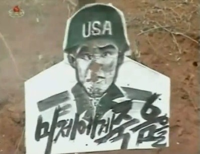 韩媒:朝鲜以美军士兵图像为目标进行射击训练
