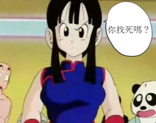 ������ܼ����̵�Ů�������������˵�Ļ�