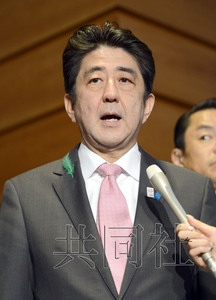 日美结束TPP谈判预备磋商日本将于7月正式加入