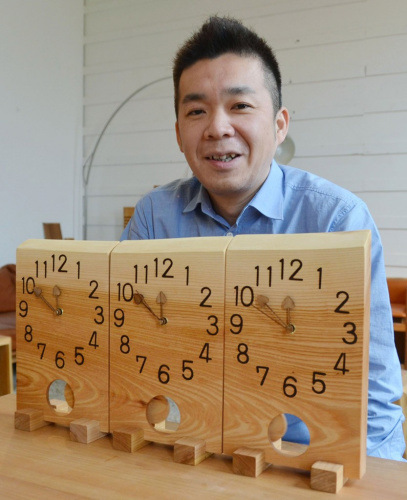 日本推出“三联时钟”用于在结婚式上感谢父母
