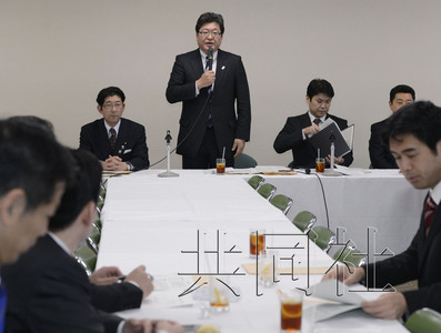 日自民党计划修改教科书审定标准“近邻条款”