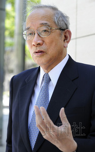 日本前官员称解决日俄争议领土问题必须有所让步