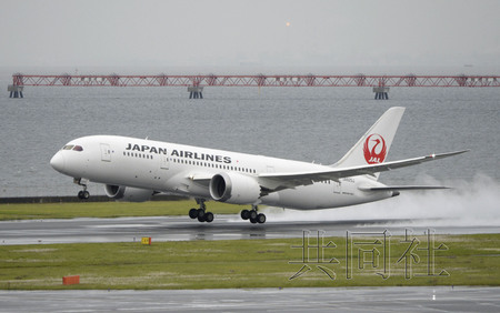 日航首次试飞波音787客机电池系统未现异常