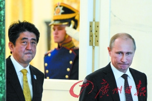 普京当安倍面怒斥日记者俄日改善关系步履艰难