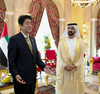 日本与阿联酋签署核能协定将出口核电设备(图)