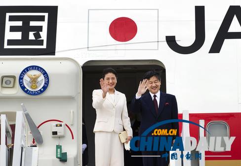 日皇太子夫妇结束访荷皇妃11年来首次公务外访