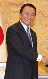 麻生太郎:中日1500年来关系没太平过
