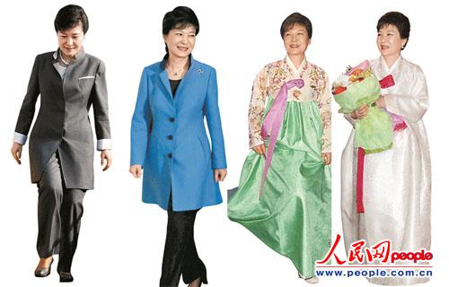 韩媒解析朴槿惠访美着装:体现“色彩政治”(图)