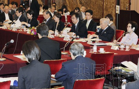 日韩人士“未来对话”未就历史问题优先度达共识