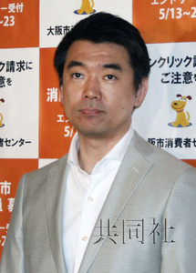 ���³�����ο�����б�Ҫ����פ����������Ů��