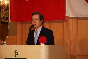 �й�פ�մ�ʹ���͡��й��Ρ���ʵ���賤�ڹ���