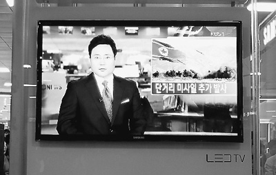 ���Ƴ�����һ�̵̳�����δ�������˻���������