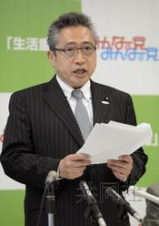日众人之党因慰安妇言论将解除与维新会合作关系