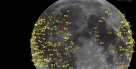 NASA观测到史上最大规模岩石撞击月球现象(图)