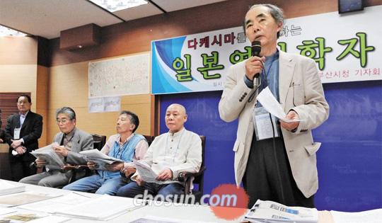 韩媒：多名日本知识分子主张独岛是韩国领土