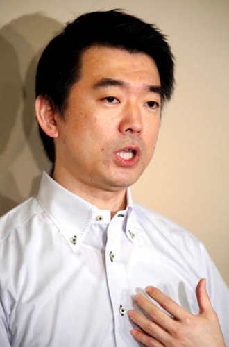日媒社论:桥下彻慰安妇言论“不成熟且幼稚”