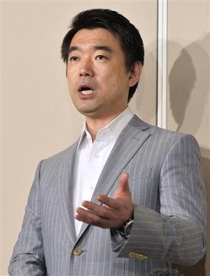 联合国要求日本政府就慰安妇问题正式表态