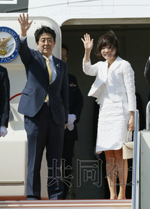 �������̷�������Ը�ٹ���֮��Э�����ĸ�