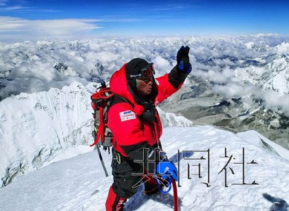 日本80岁珠峰登顶者抵达加德满都健康良好(图)