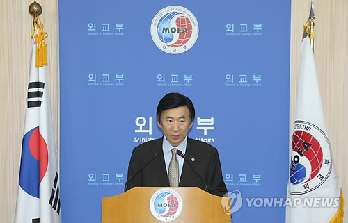 韩外长称韩国愿外交解决慰安妇问题日本未答复