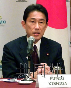 日美两国将加强太空交流合作共同应对太空垃圾