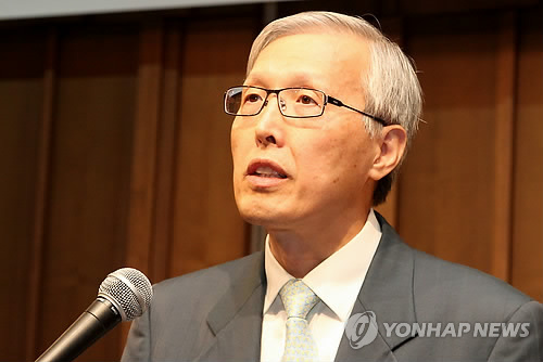 韩国驻日大使举办离任招待会未提及慰安妇问题