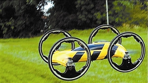 英推出遥控“飞车”融合汽车和直升机功能(图)