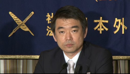 桥下彻政治生涯“四面楚歌”或面临问责(图)