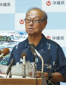 日冲绳知事对美军仅隔一天恢复F-15飞行表示不满