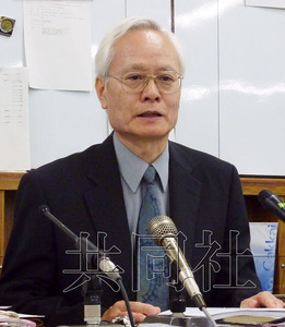 日本专家批桥下彻:只有日本有组织建设慰安所