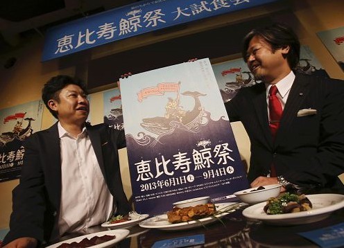 �ձ�����ȫ�򷴶Թ����ٰ쾨����ʳ�ڣ�ͼ��