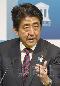 日美首脑或在八国峰会之际会谈将谈及朝核问题