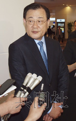 韩国新驻日大使赴任称两国关系令人感到不安
