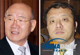 韩前总统全斗焕奢华生活引争议长子或“洗钱”