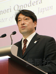 日本防卫相称将探讨应对邻国拥有对敌攻击能力