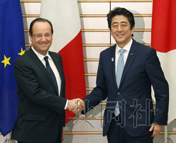 �շ����Ի�̸ͬ�⽨���⽻�������������̻���