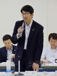 �����ƽ���Բݰ���������δ��ͬ��ʹ�ú�������