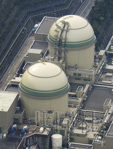 日本核电站用mox燃料即将运抵福井县图