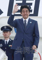 八国集团峰会将开幕期间不会进行日美首脑会谈